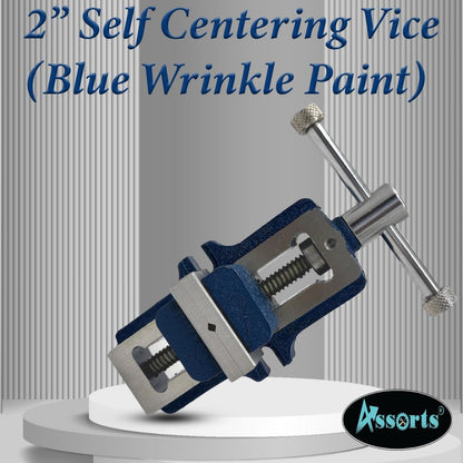 QUALITY SELF CENTERING VICE VISE-ENGINEERING TOOLS -FIXED BASED-RIGID & TOUGH QUALITY (JAW WIDTH 50 MM)