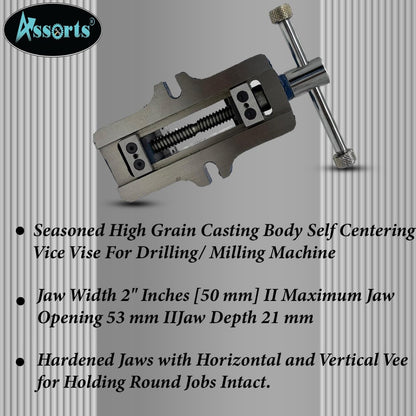 QUALITY SELF CENTERING VICE VISE-ENGINEERING TOOLS -FIXED BASED-RIGID & TOUGH QUALITY (JAW WIDTH 50 MM)